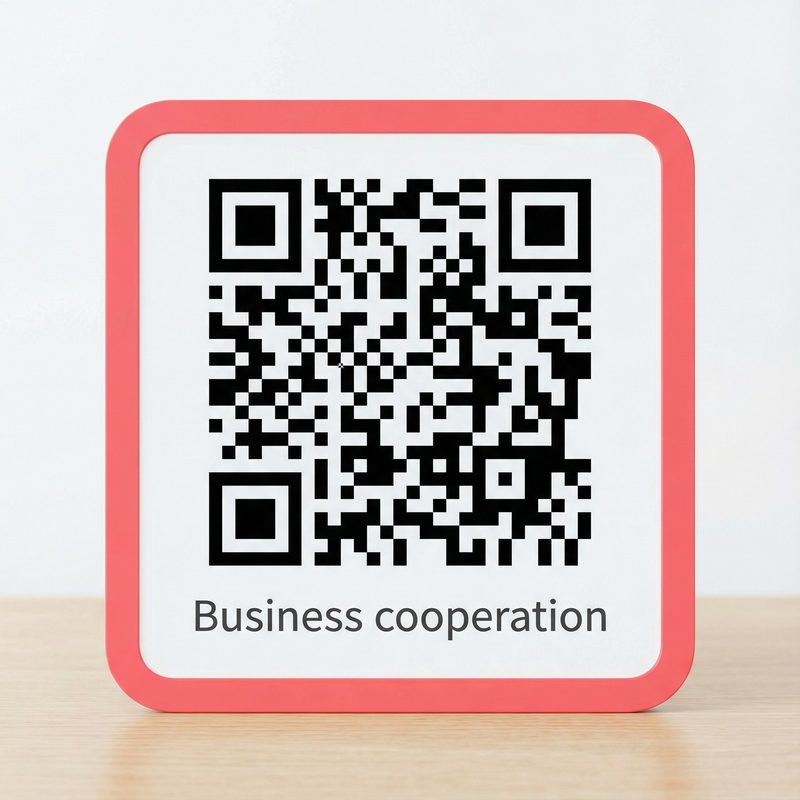 海角社区商务合作二维码